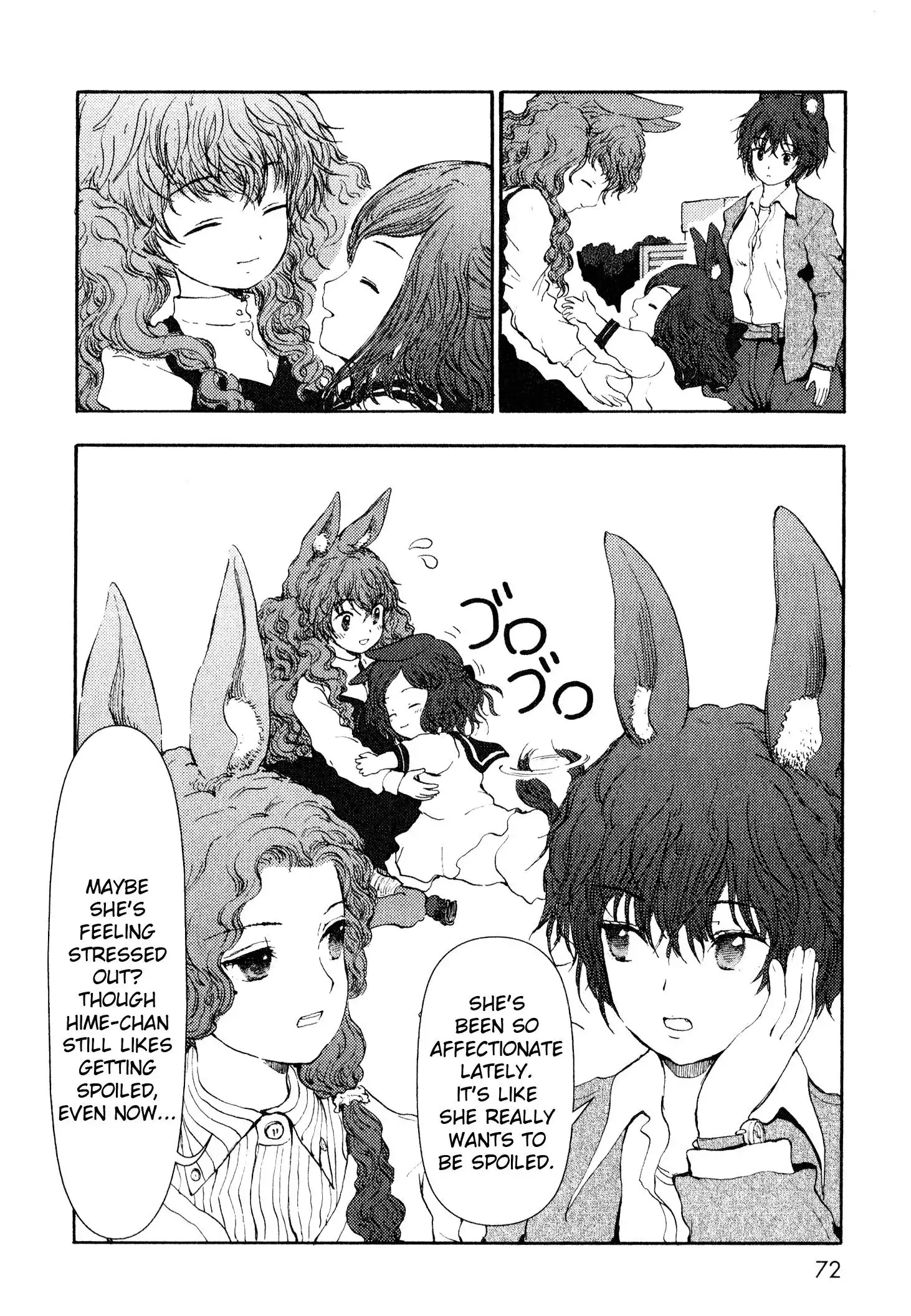 Centaur no Nayami Chapter 10 24